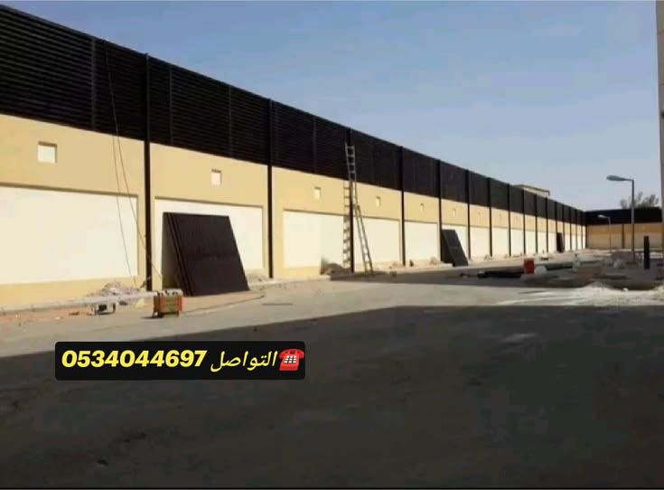 مؤسسة مظلات وسواتر الرياض ​نحن متخصصون في توريد وت