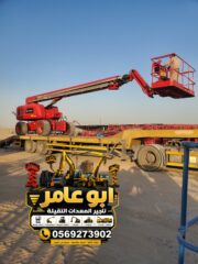 da97aefd-f12b-451d-a27d-6e10b8d96f45