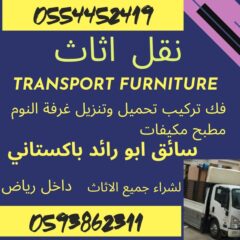 e05f8d12-da9f-4a5a-a4b2-c4af21fbddbc