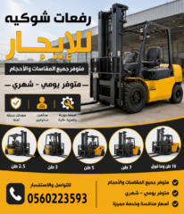 e1fdcbb9-e255-4252-85d7-a36fc1755851