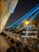 ايجار اجهزه الافتتتاح