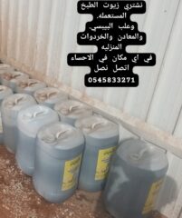 e685474c-0ffb-4478-b268-3574dadca65e