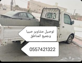 ec6d93d5-fb42-45df-b2df-d04fea458d43