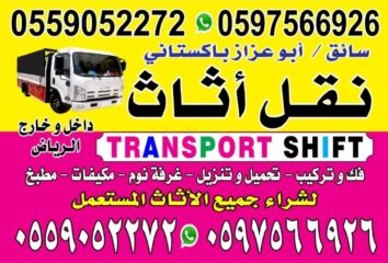 fe6fa4e0-5fa1-4541-b26b-53bafea07301