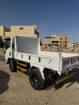 الرياض