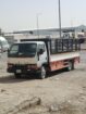 الرياض