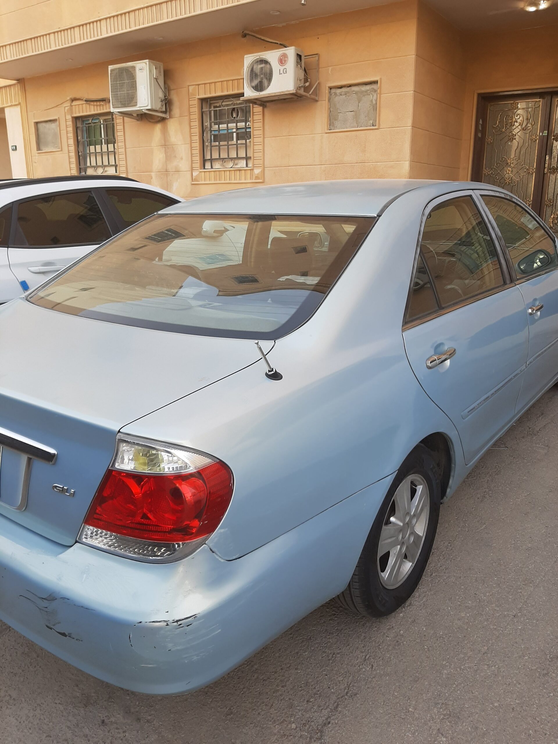 الرياض