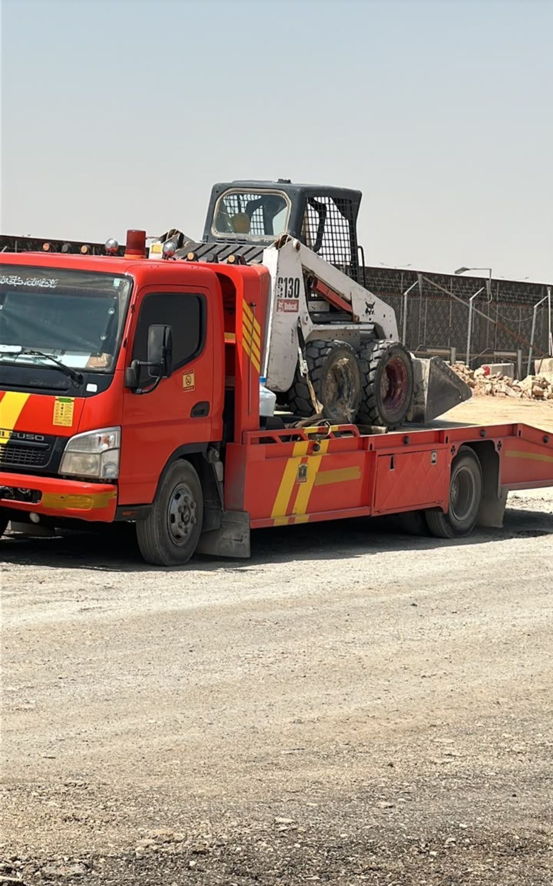 جميع انواع المعدات الثقيلة وأفضل انواع اتصل نصل