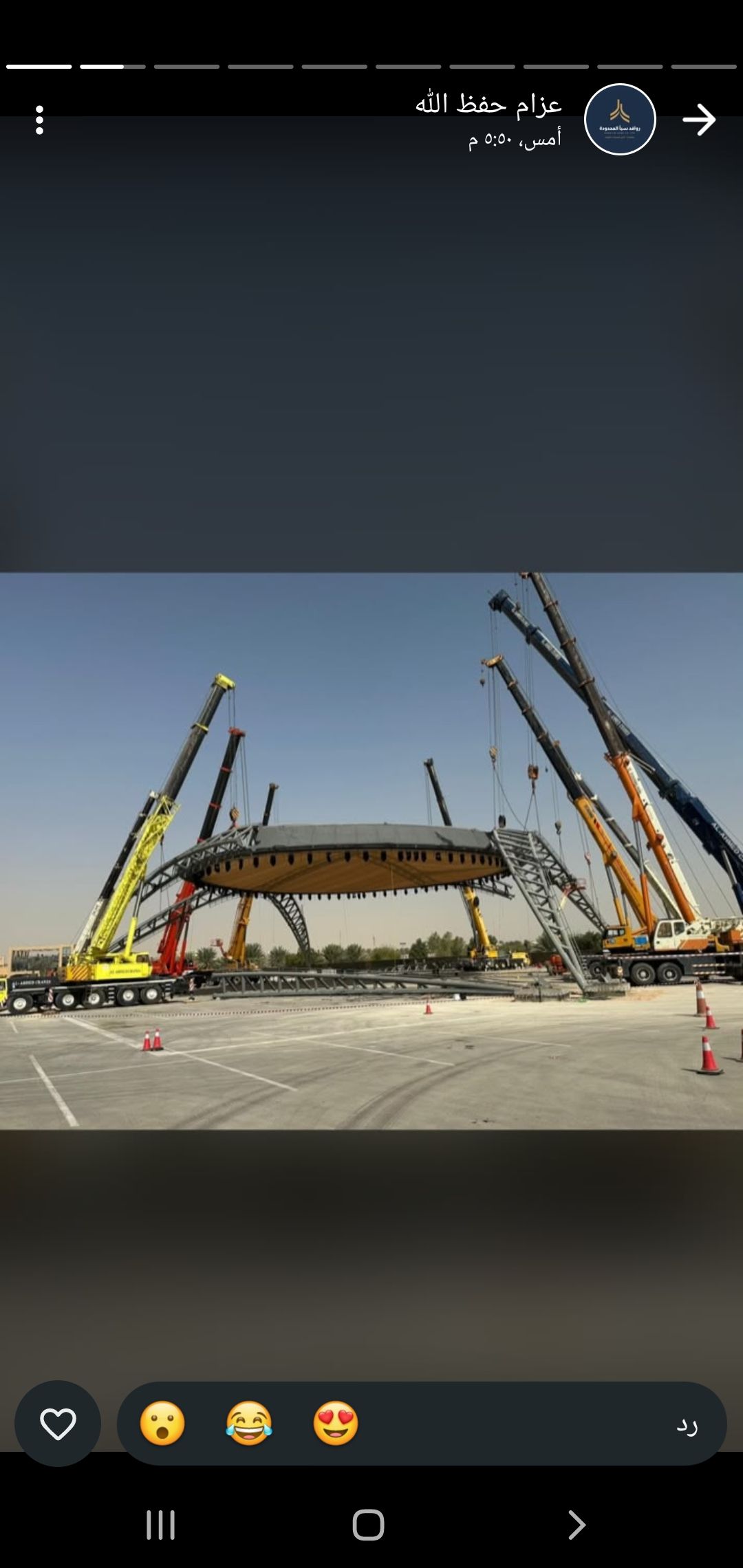 كرينات للايجار شهري ويومي