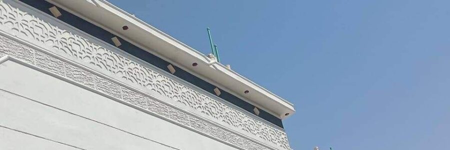 Store Banner