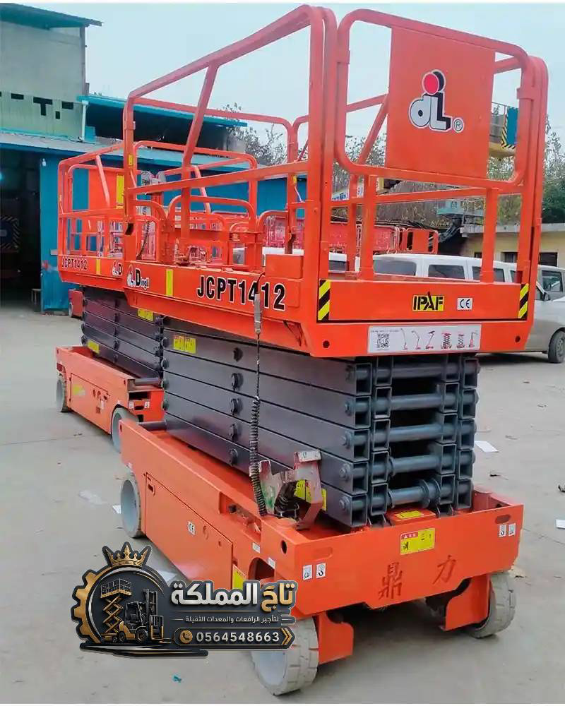 كرينات للأيجار رافعة شوكية مان لفت سيزرلفت للأيجار