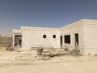 لياسة بديل الحجر الطبيعي تغنيك عن جميع الصباغة