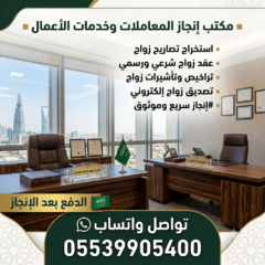 195031f1-e895-43d0-8dec-89b2dc7cec4c