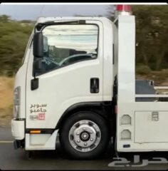 20ea521a-322d-46a3-b342-ec8ab8ed345c