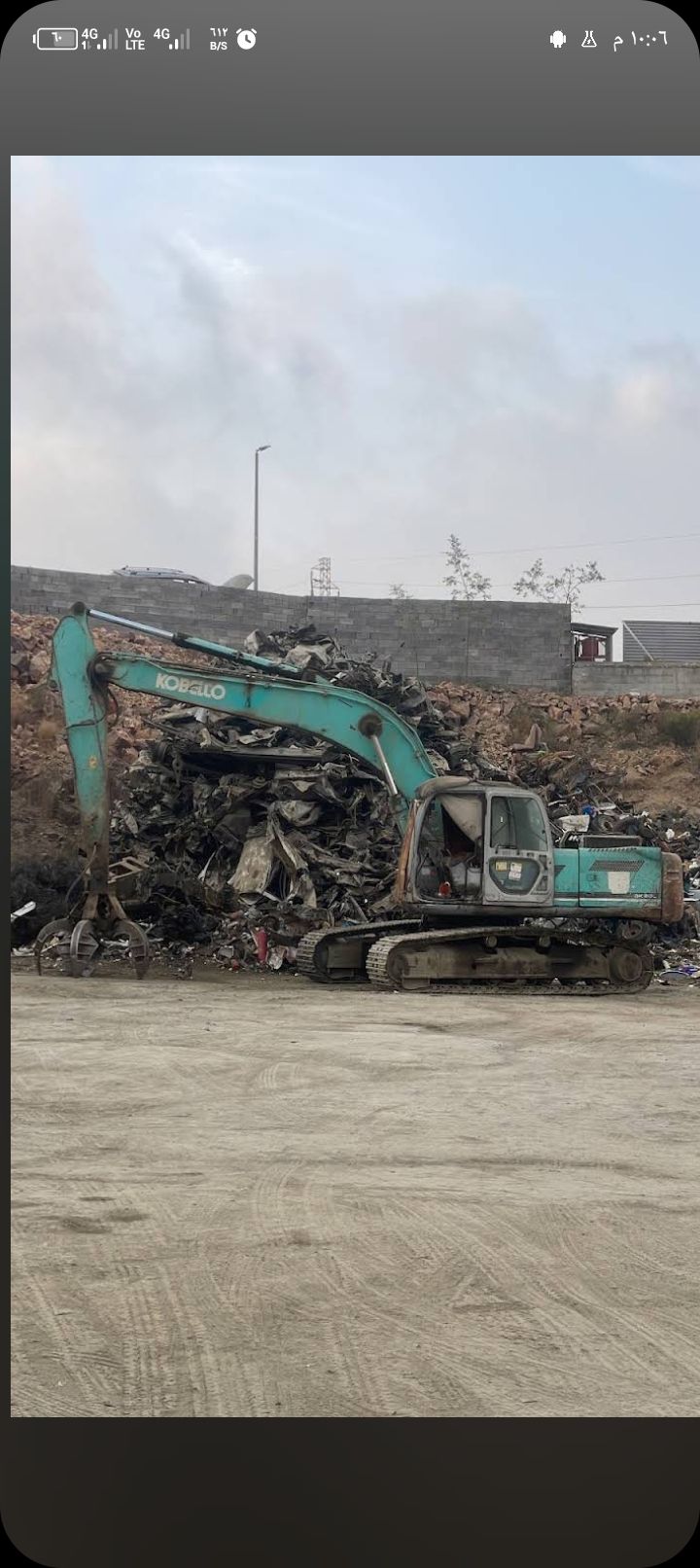 نشتري جميع انواع السكراب في ابها