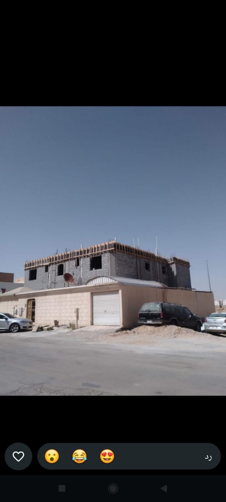 مقاول معماري ملحيق توسعات ادور ثنيه عظم ومفتح