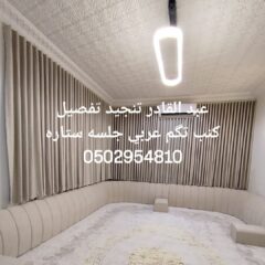 379d3765-3ea4-4b31-afdf-634c5c4e7929