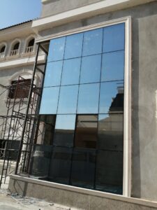 Store Banner