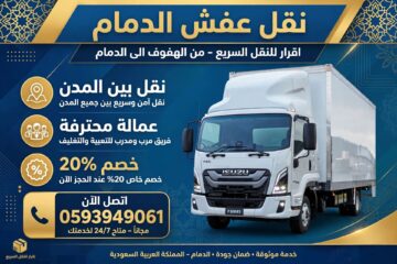 42c2d3dc-b244-466d-90f2-8d443dbdce2a