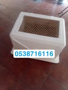 Store Banner