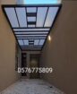 حداد مظلات وسواتر الرياض