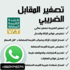 4d8c2eca-d7a3-4536-8d5f-1ddd8a1e8f8c
