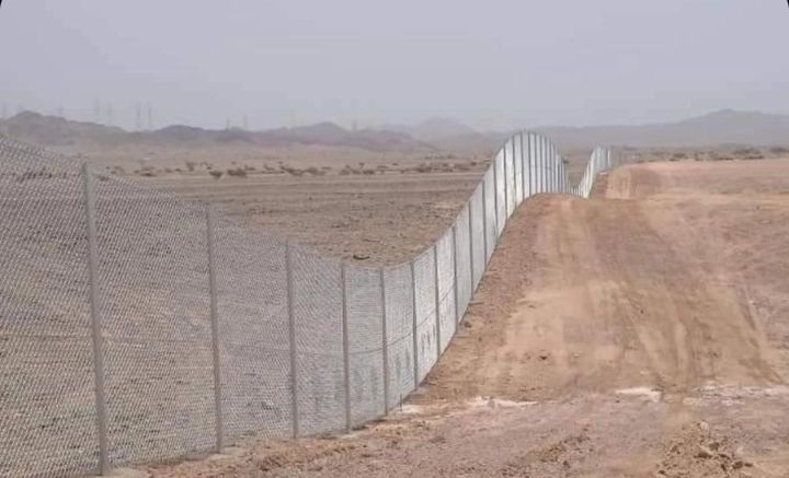 المزاحميه