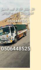 53bad881-950f-46f4-910d-c25998207b4c