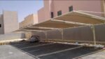 مضلات وسواتر وبرجولات الشرقيه لتواصل 0533256909