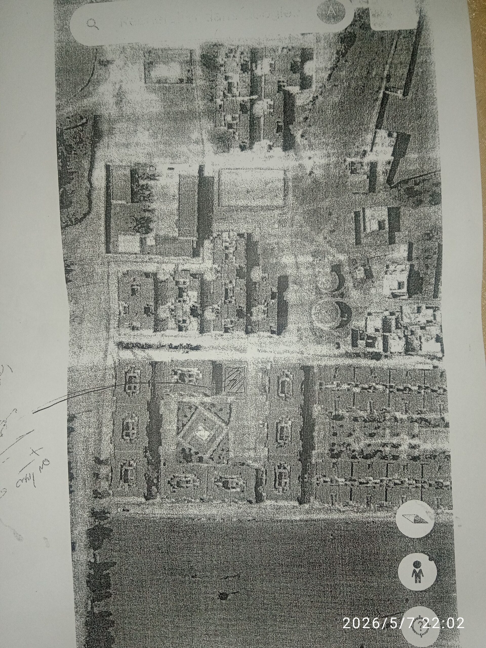 مطلوب شريك براس مال لا يتعدى 30 ألف