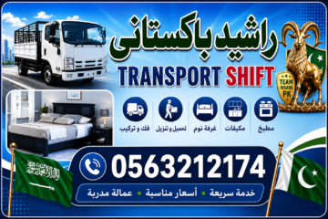 5fd961b9-5053-47ed-a87e-00b53846c856