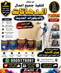 67cd9df4-9ba6-4049-beb6-e3f66aa3b7fa