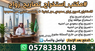 715f1efa-05cd-4c06-90e3-545a21a3adf8