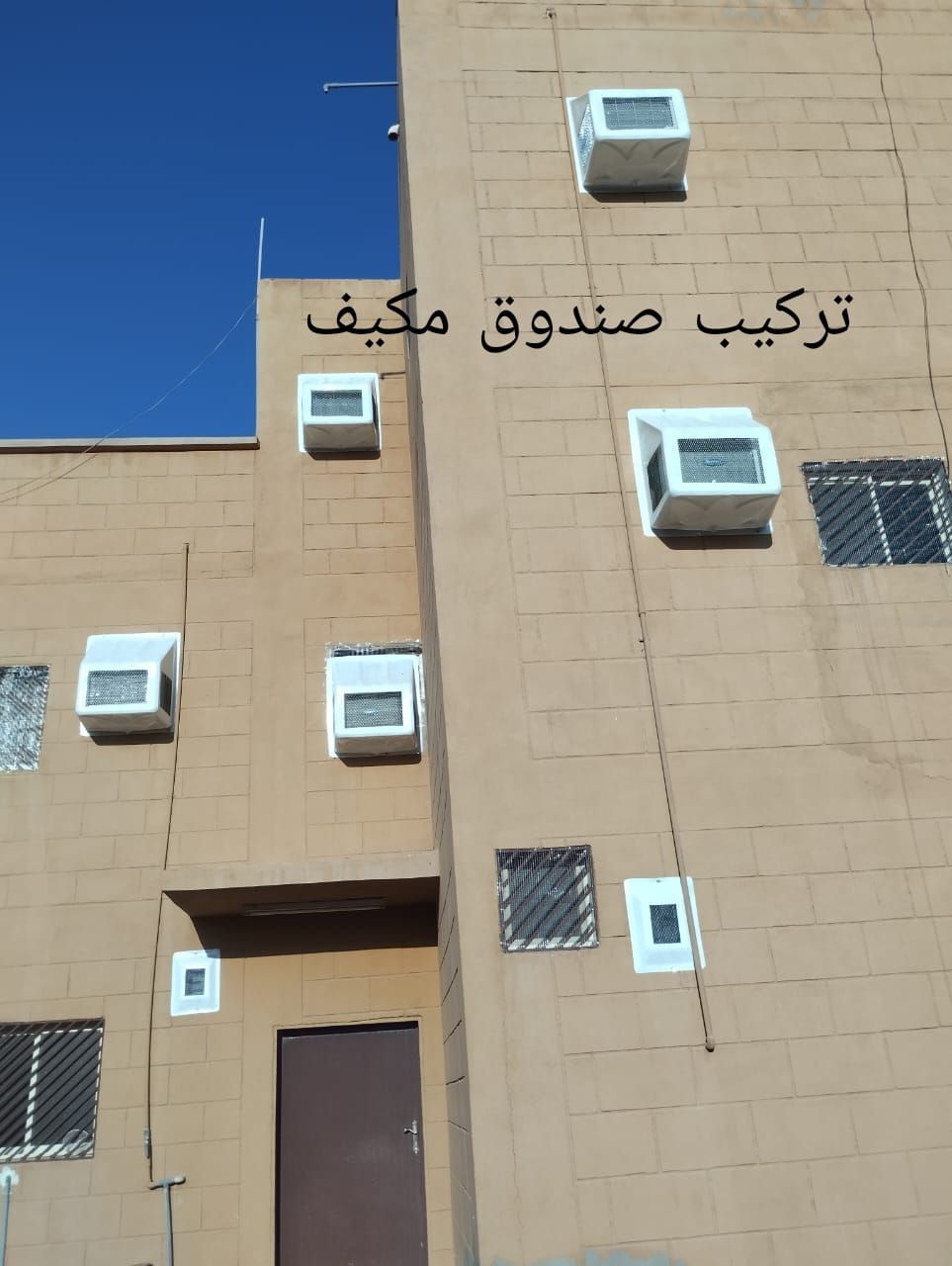 0505812893