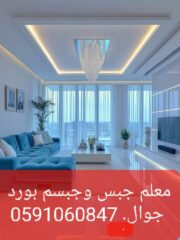 78d0137e-be38-4844-bb83-e8895b31062b