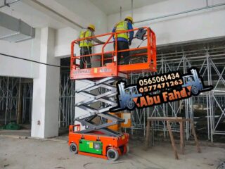 7aa9820f-9597-40ee-af74-48e8615f8c38