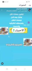 87b73db7-9fee-4eae-8ec8-946bc0bc7737