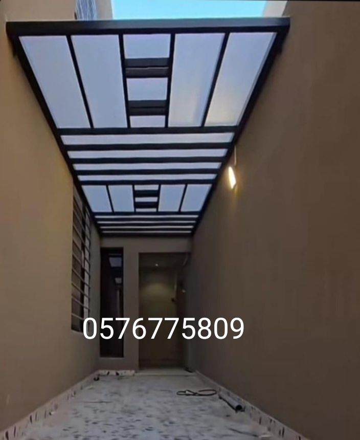 حداد مظلات وسواتر الرياض