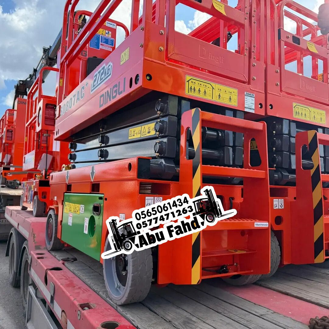 تأجير رافعات مقصيه / سيزر لفت للايجار في جده … ت
