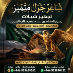 9c80b182-e63b-4f48-aa4e-7a93b3970fff