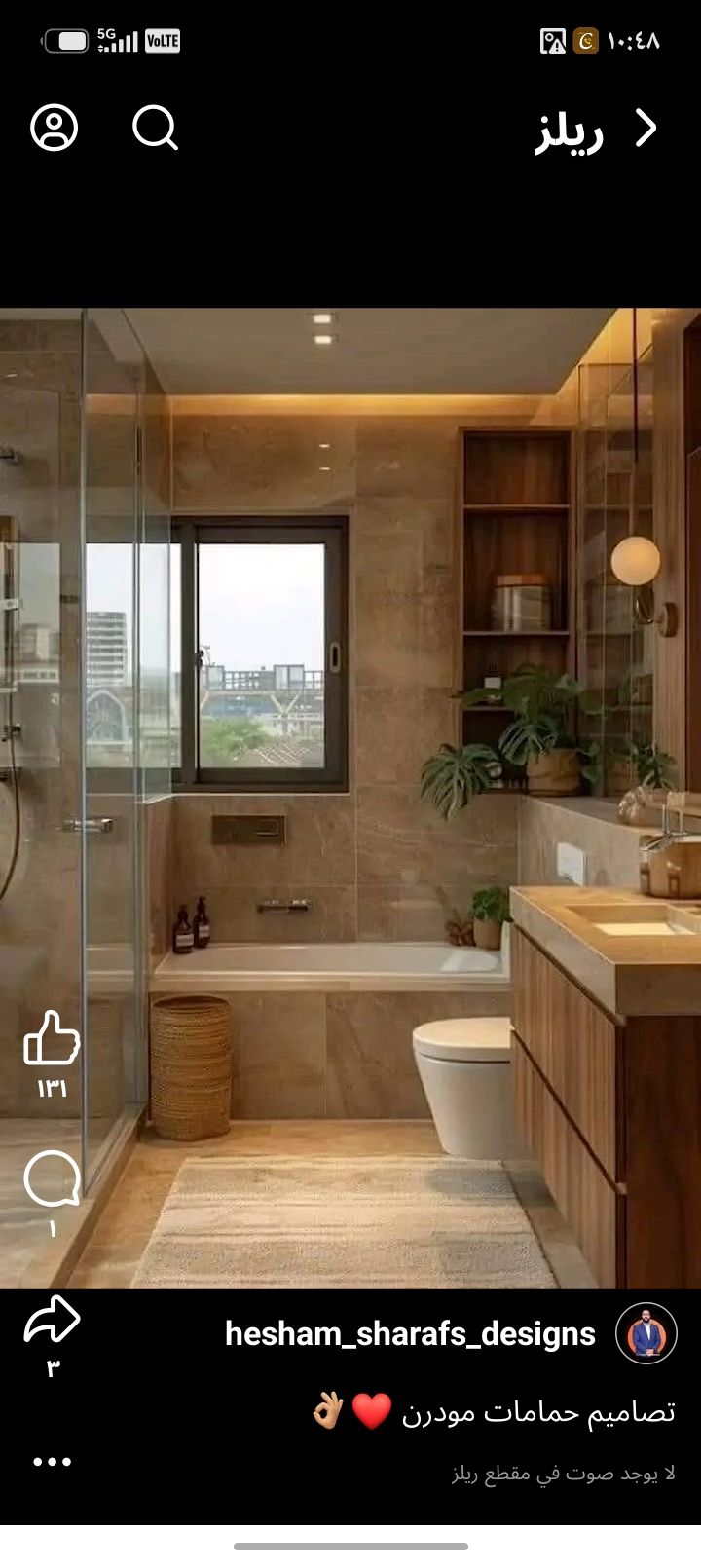 سباك بجده 0541277407 حى الاندلس وحى الروضه
