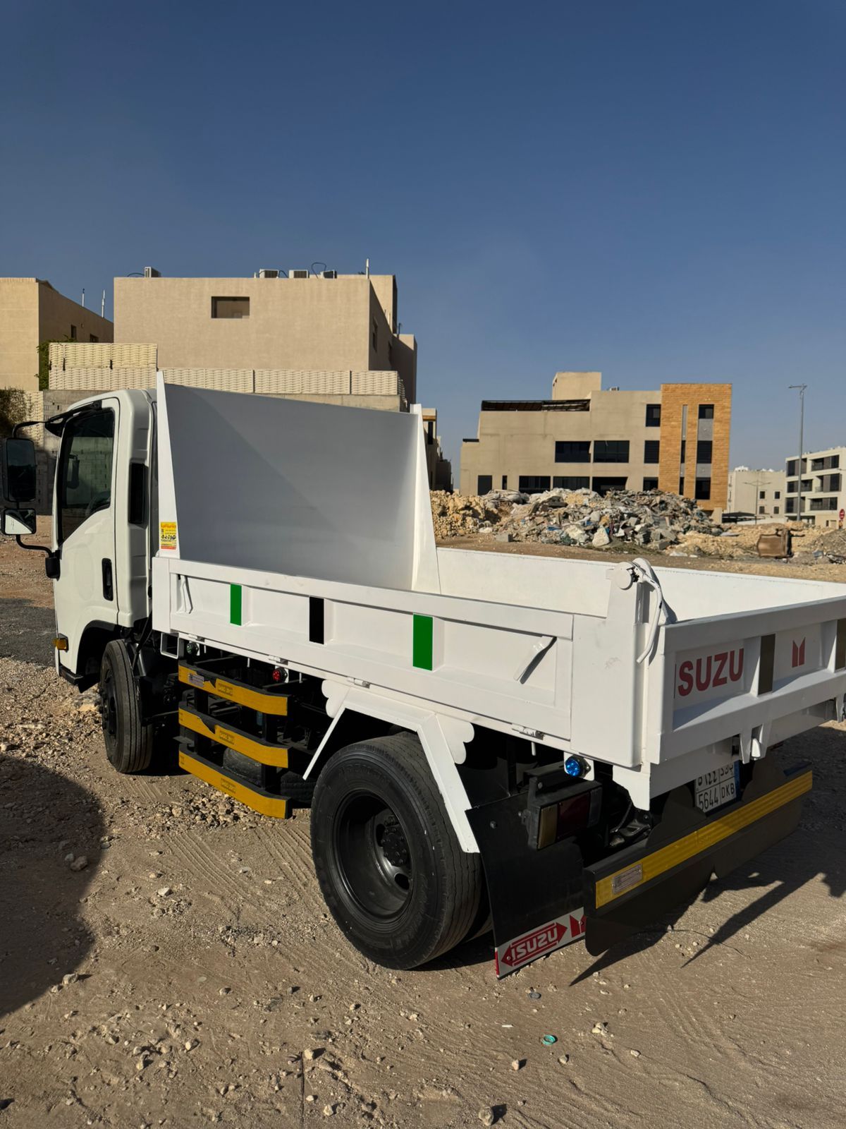 الرياض