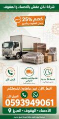 a860a811-7fae-4024-a15d-48e35e585a24