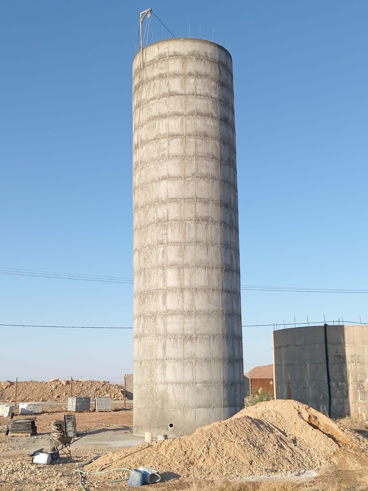 الخرج