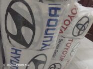 Store Logo