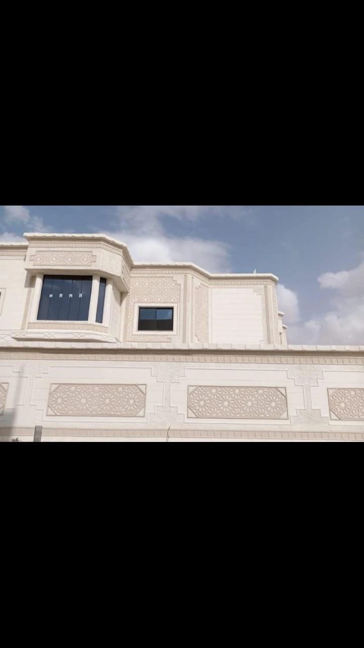 لياسه ملونه بديل الحجر وكسر رخام 0506081791