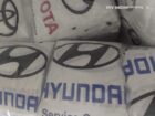 جده