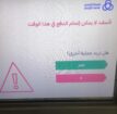 سباك حى المروه 0541277407 لاعمال الصيانه