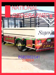 b7e0a505-2390-4931-b51d-a227018eecb3