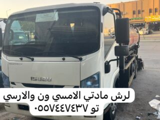 b86c8b6b-87bb-4cc5-8a29-b19e08e51089